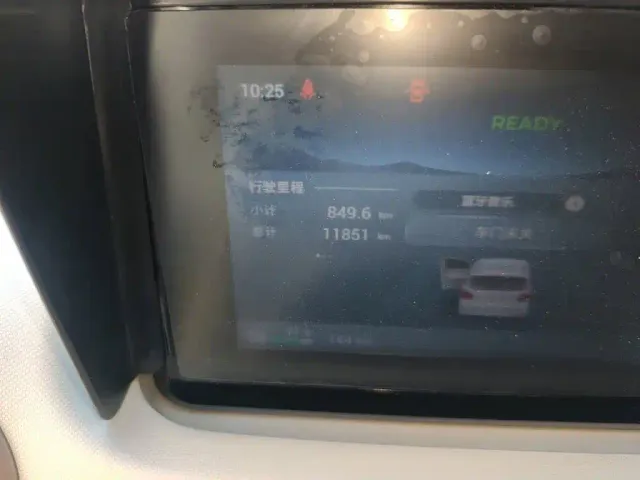 Wuling Hongguang Mini EV — Фото автомобиля 8