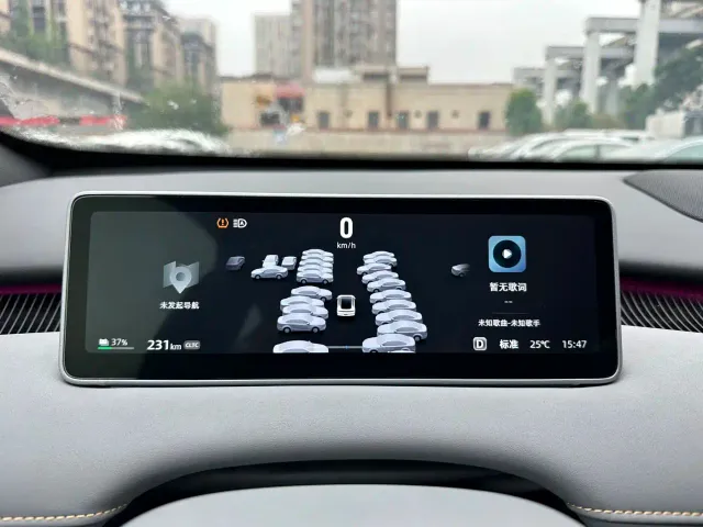 Changan Qiyuan A06 — Фото автомобиля 23