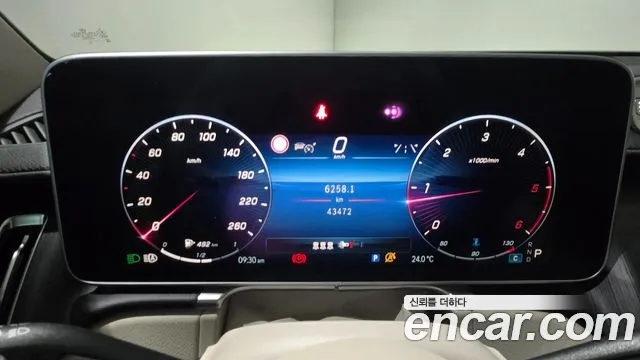 Mercedes-Benz S-Class — Фото автомобиля 6