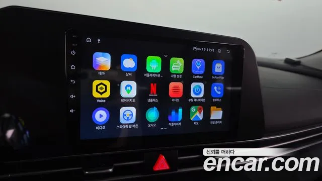 Hyundai Avante CN7 — Фото автомобиля 15