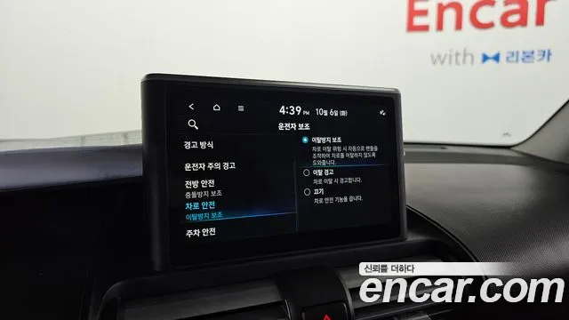 Hyundai Casper — Фото автомобиля 23