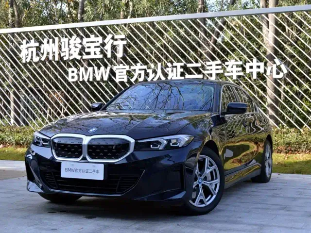 Фотография автомобиля — BMW i3