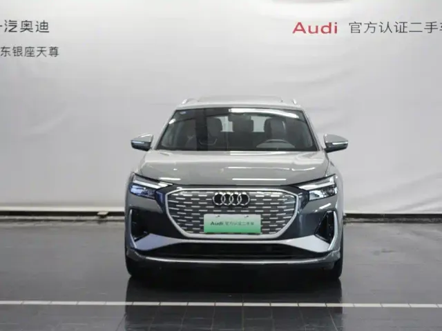 Audi Q4 e-tron — Фото автомобиля 2