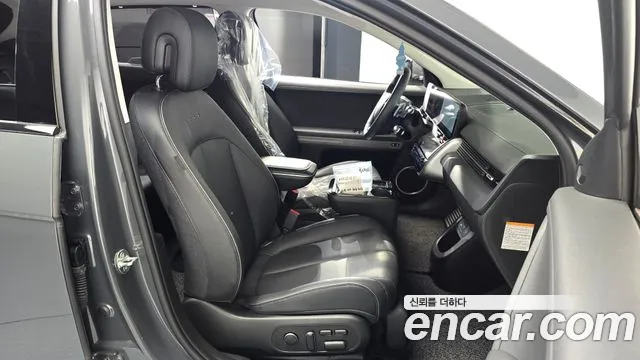 Hyundai Ioniq 5 Ioniq 5 (New) — Фото автомобиля 16