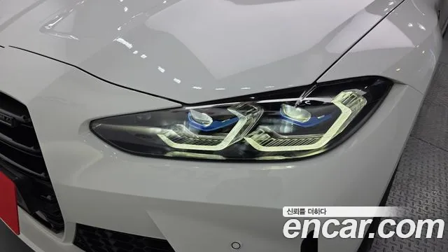 BMW M4 G82 — Фото автомобиля 7