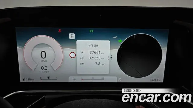 Genesis G90 Бензин 3.5 турбо AWD — Фото автомобиля 6