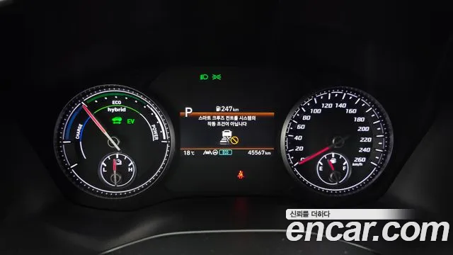 Hyundai Santa Fe New — Фото автомобиля 8