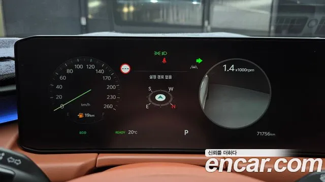 Kia K8 (New) Hybrid — Фото автомобиля 11