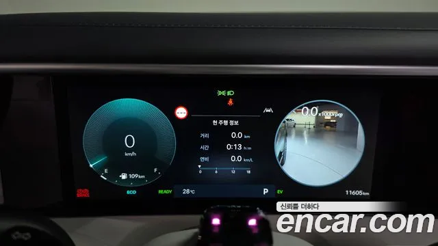 Hyundai Palisade LX3 — Фото автомобиля 11