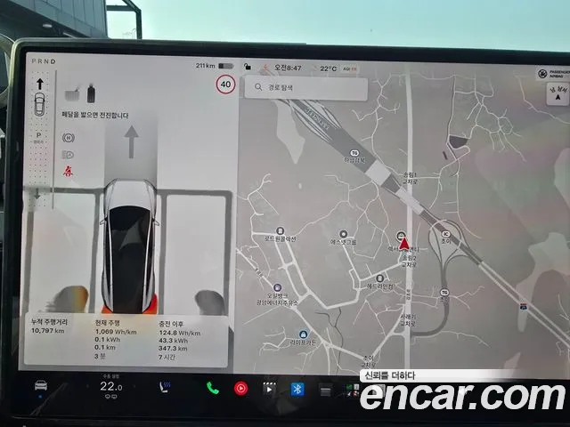 Tesla Model Y — Фото автомобиля 6