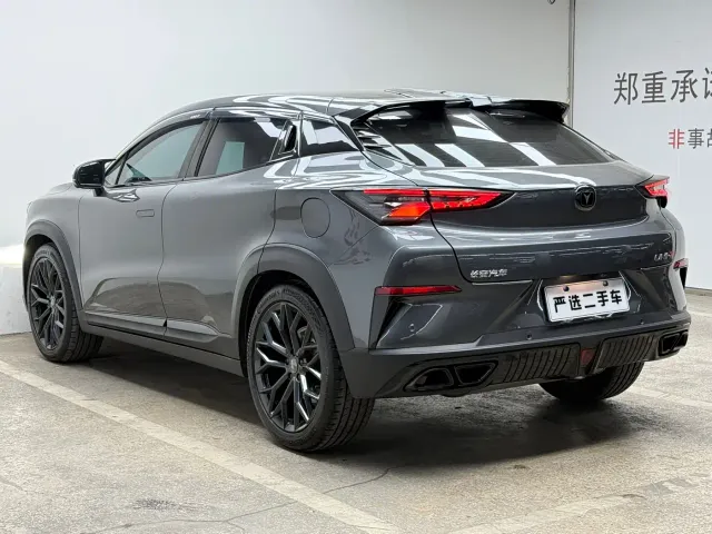 Changan UNI-T — Фото автомобиля 7