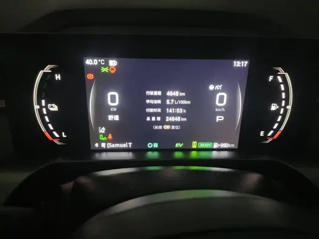 GAC Trumpchi Emkoo — Фото автомобиля 4