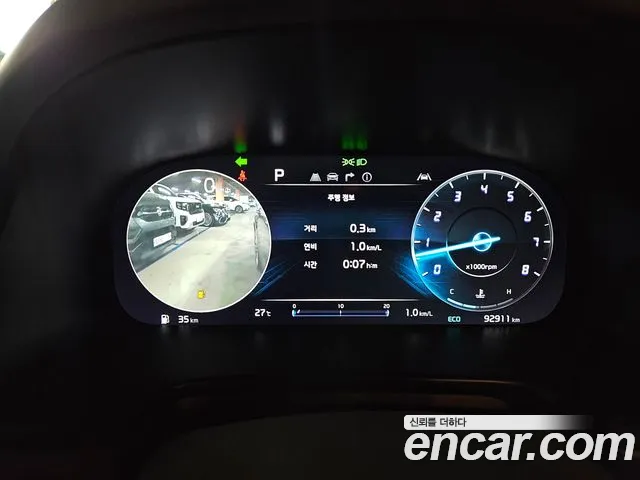 Kia K9 The New K9 2-е поколение — Фото автомобиля 16