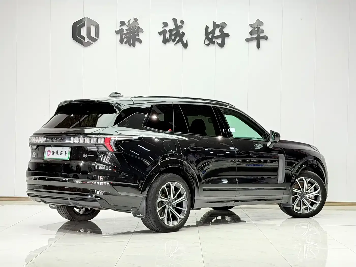 Lynk & Co Lynk & Co 09 EM-P 2023 2.0TD EM-P Voyage PM 7-Seater — Фото автомобиля 5