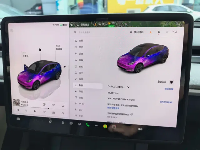 Tesla Model Y — Фото автомобиля 15