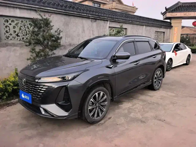 Фотография автомобиля — Changan CS75 Plus
