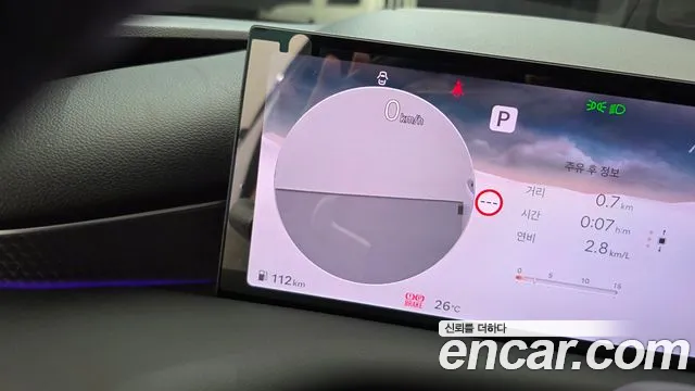 Genesis G80 Бензин 2.5 турбо AWD — Фото автомобиля 15