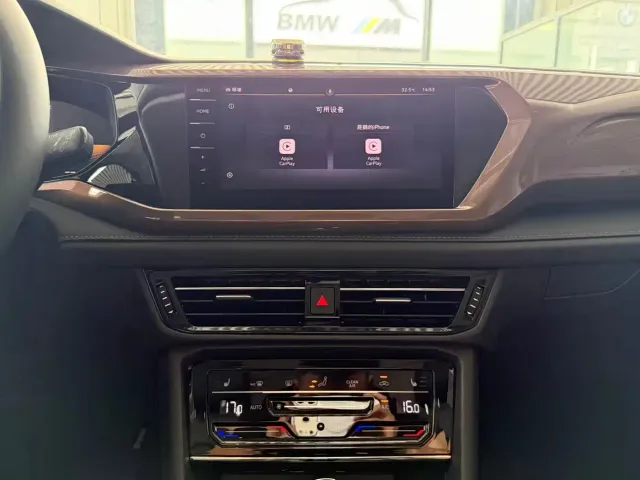Volkswagen Tharu — Фото автомобиля 12