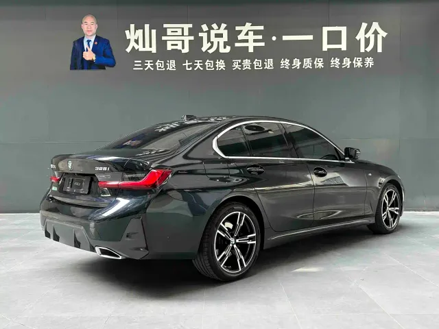 BMW 3 Series — Фото автомобиля 2