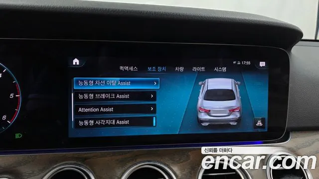 Mercedes-Benz E-Class W213 — Фото автомобиля 16