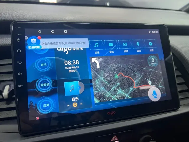 Honda Fit — Фото автомобиля 13