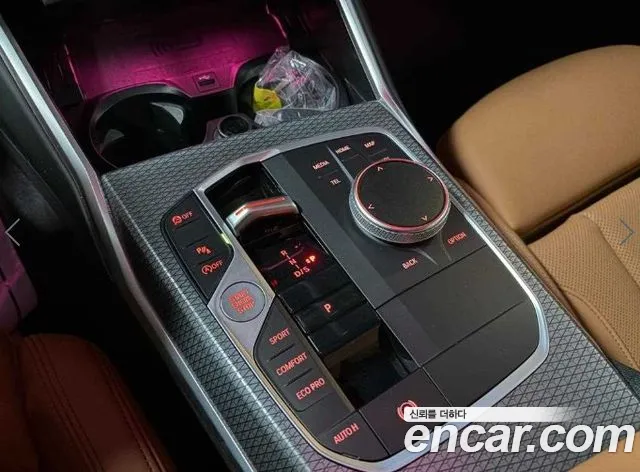 BMW 3-Series 3 серия (G20) 320i M Sport — Фото автомобиля 14