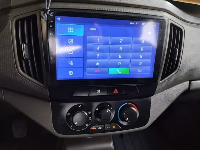 Wuling Rongguang New Truck — Фото автомобиля 12