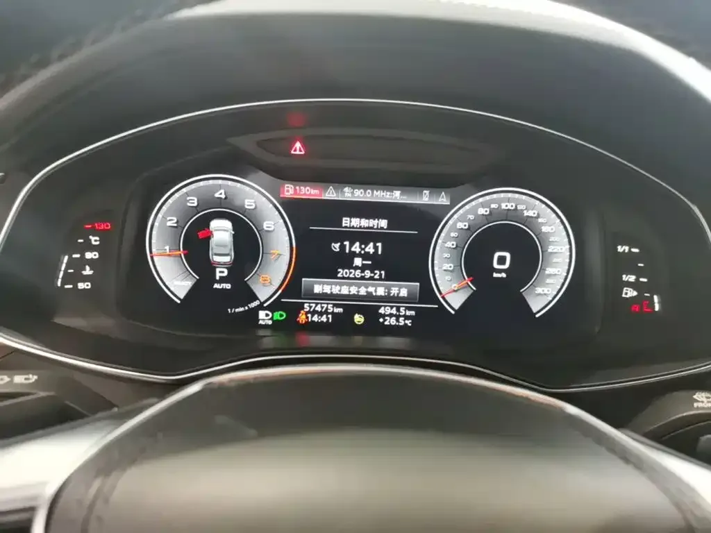 Audi Audi A6L 2023 45 TFSI quattro Premium Dynamic — Фото автомобиля 15