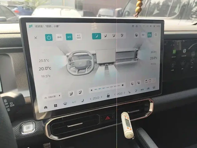 Jetour Jetour Traveler 2023 2.0T 4WD Conquest PRO — Фото автомобиля 12