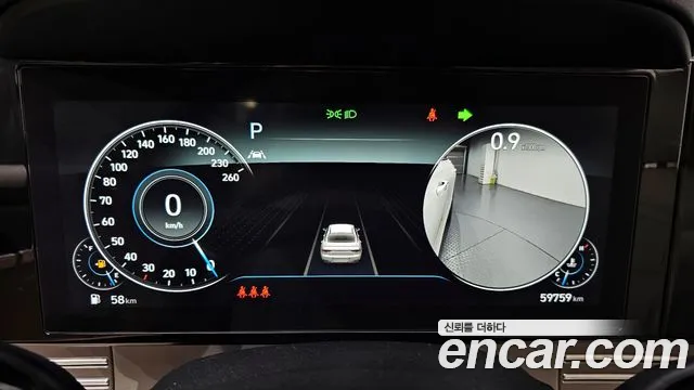 Hyundai Grandeur Новый Grandeur IG — Фото автомобиля 8