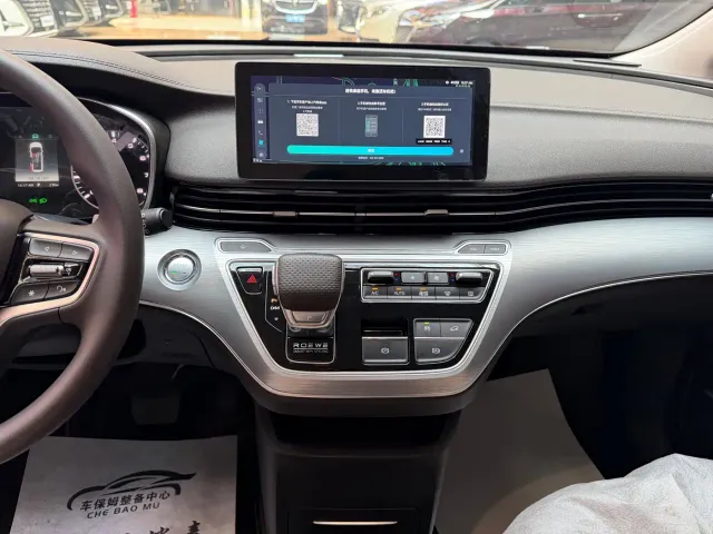 Roewe iMAX8 — Фото автомобиля 13