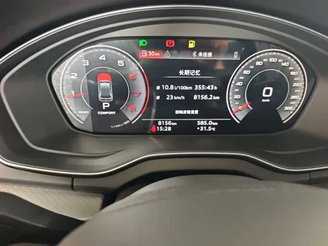 Audi Q5L — Фото автомобиля 16