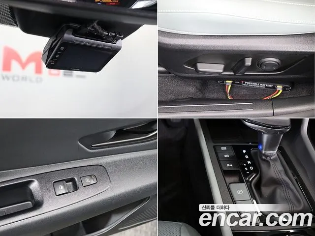 Hyundai Avante CN7 — Фото автомобиля 18