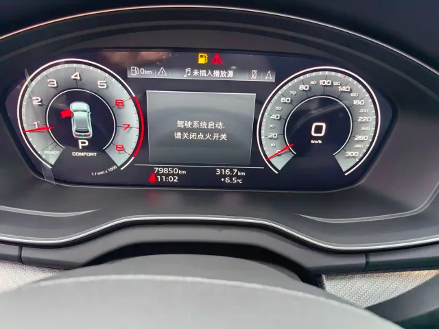 Audi Q5L — Фото автомобиля 11