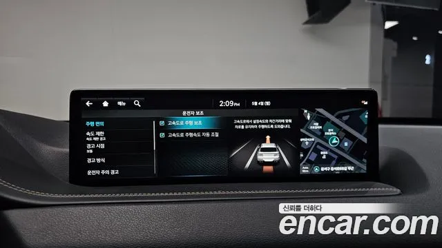 Genesis GV80 3.0 Дизель AWD — Фото автомобиля 22