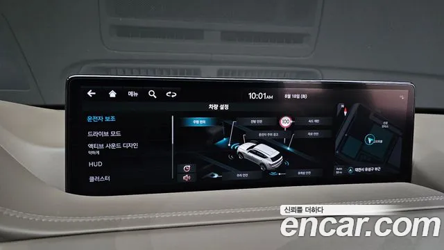 Genesis GV80 3.0 Дизель AWD — Фото автомобиля 20