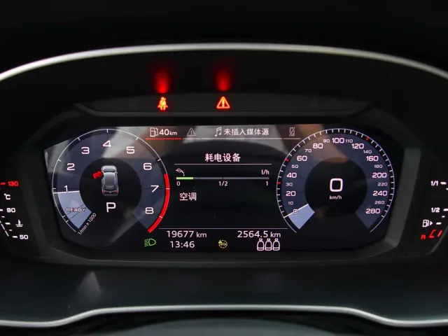 Audi Q3 — Фото автомобиля 24