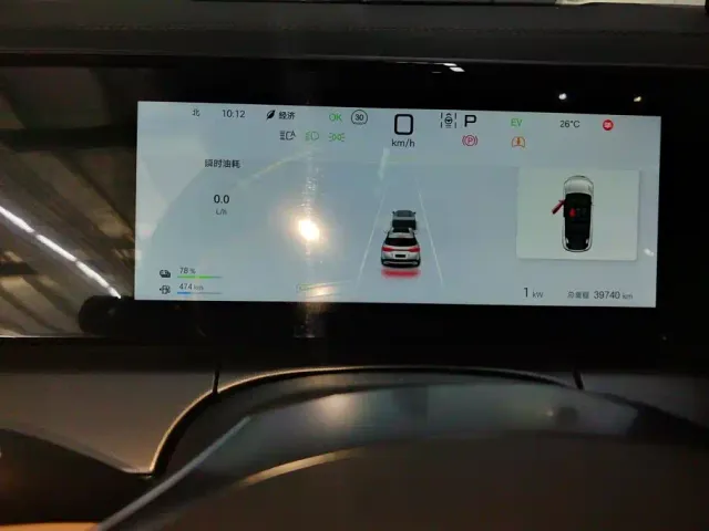BYD Song L DM-i — Фото автомобиля 14