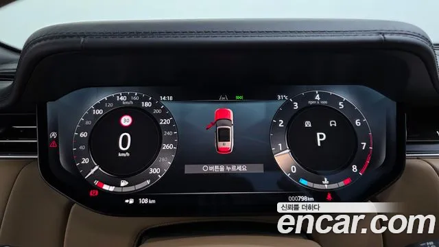 Land Rover Range Rover — Фото автомобиля 16