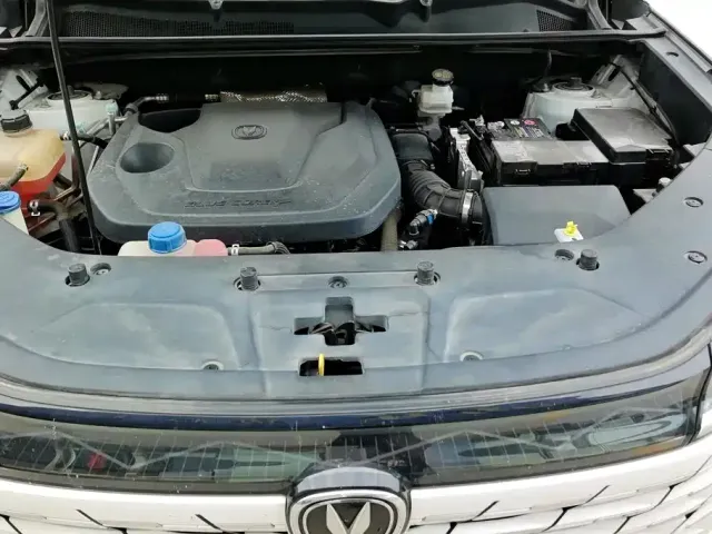 Changan CS75 Plus — Фото автомобиля 10