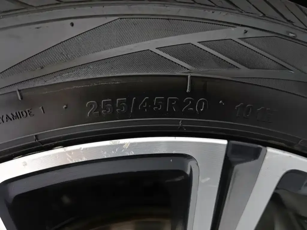 Jetour Jetour X70 PLUS 2021 1.6T DCT Earth PRO 5-seater — Фото автомобиля 24