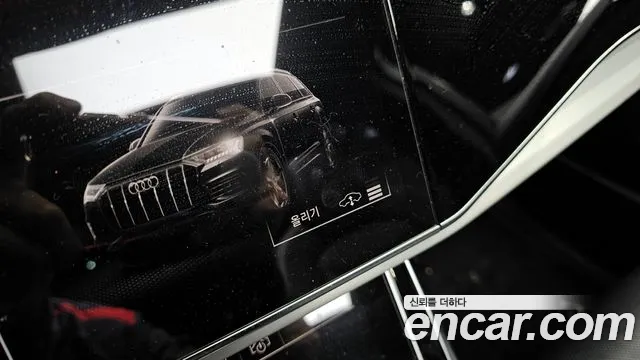 Audi Q7 — Фото автомобиля 17