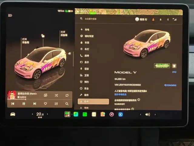 Tesla Model Y — Фото автомобиля 13