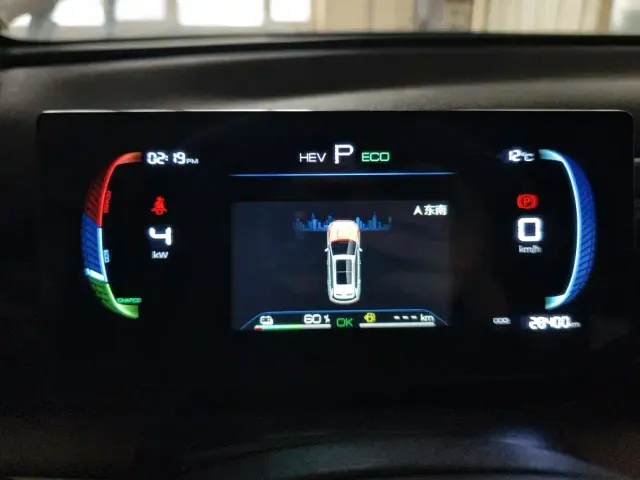 BYD Song Pro — Фото автомобиля 14