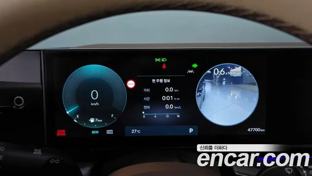 Hyundai Grandeur GN7 — Фото автомобиля 11