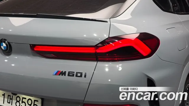 BMW X6 G06 — Фото автомобиля 8