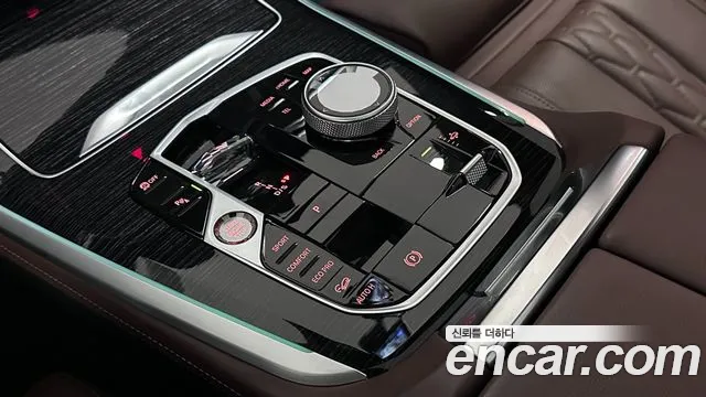 BMW X5 G05 — Фото автомобиля 9