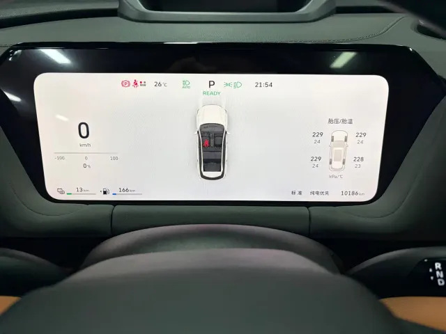 Haval Xiaolong MAX — Фото автомобиля 2