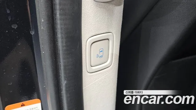 Hyundai Staria — Фото автомобиля 29