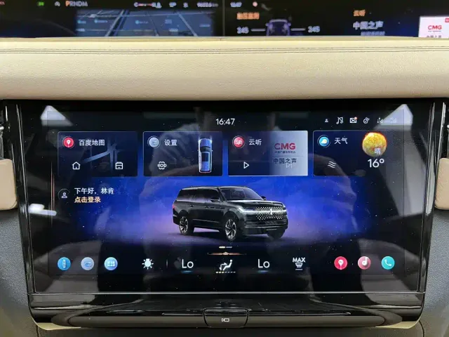 Lincoln Navigator — Фото автомобиля 20